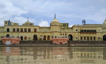 a large building with a domed roof